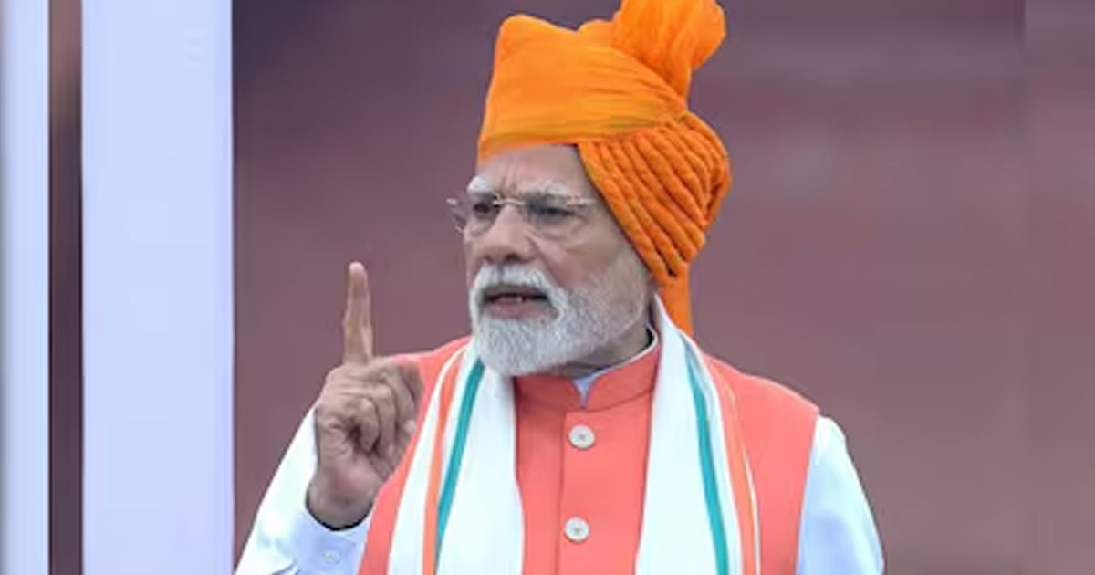 Modi illegal immigration speech