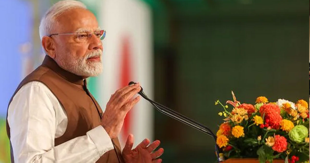 PM Modi Japan investment