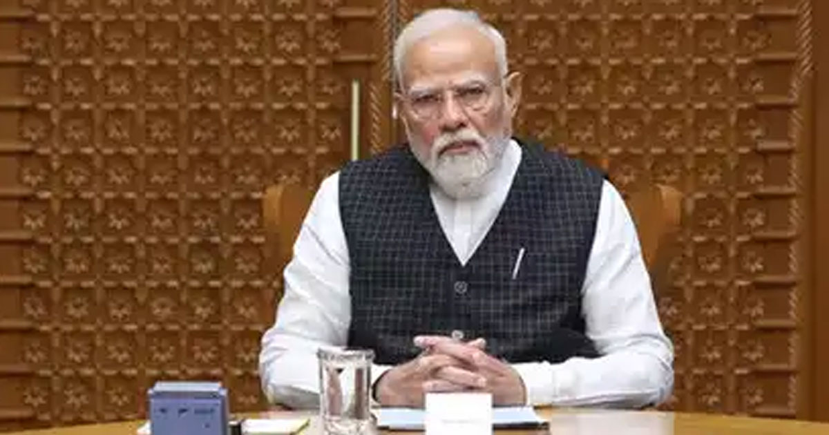 modi attened high level meet