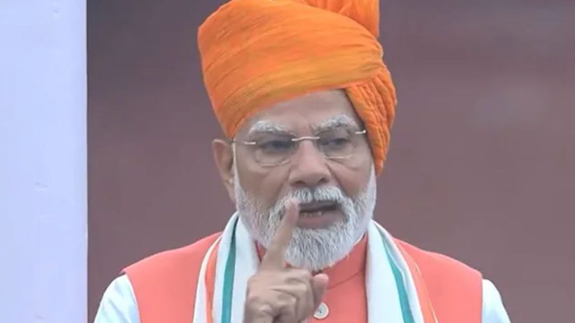PM's message to Trump