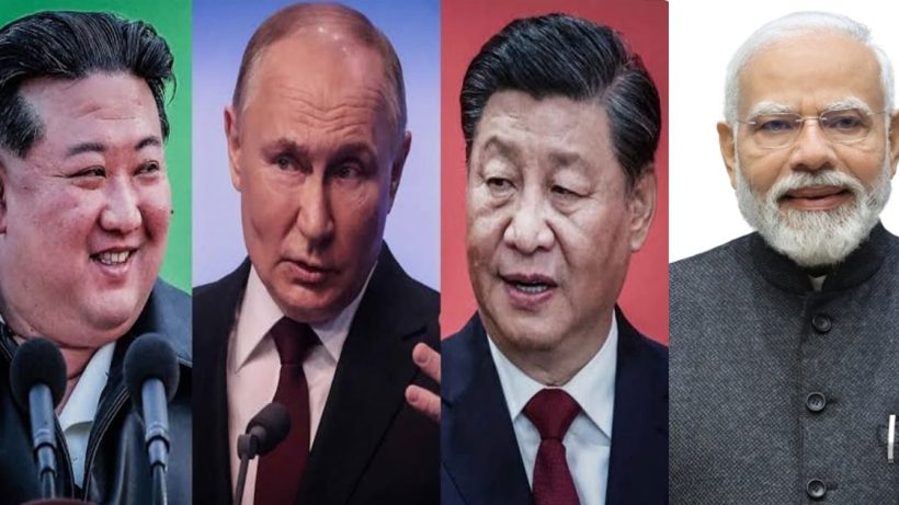 India China Russia North Korea summit