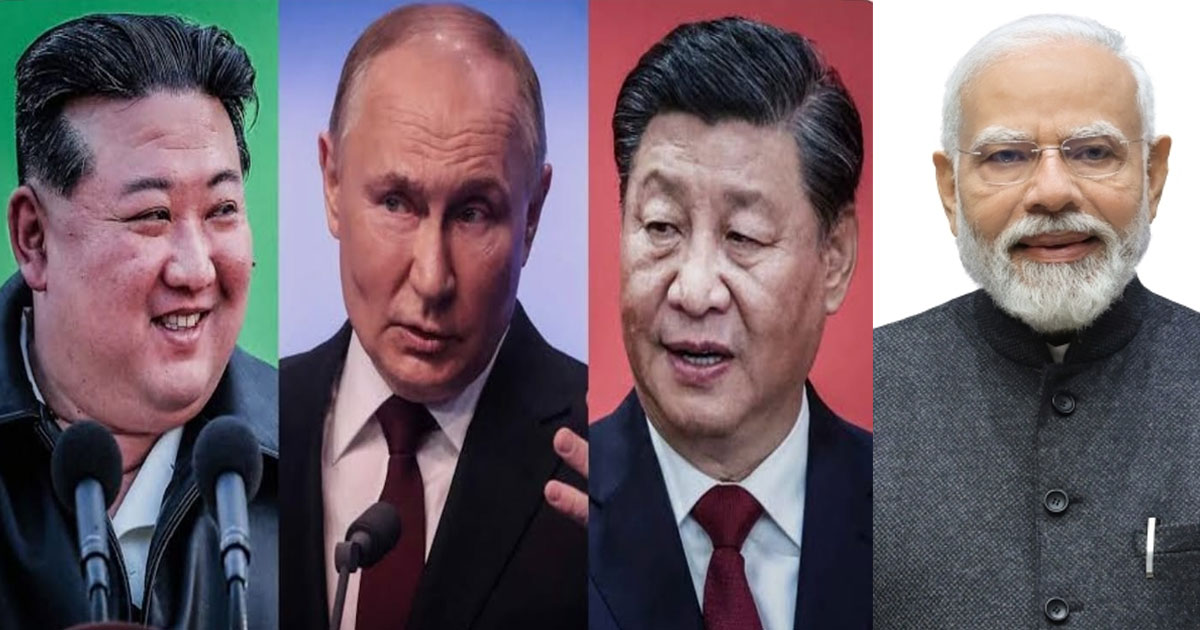 India China Russia North Korea summit