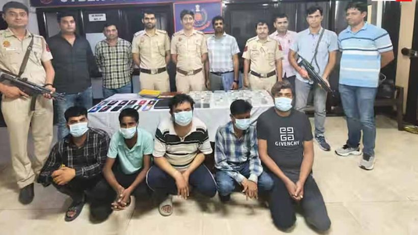 Fake Call Center busted in delhi