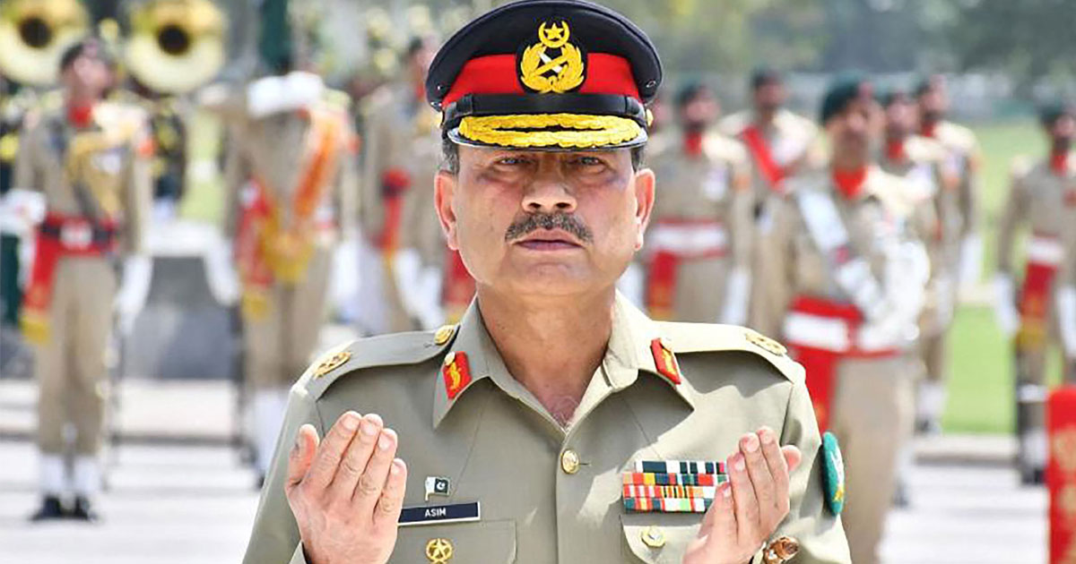 Pak army chief awards himself medal