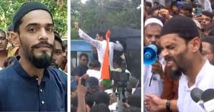Naushad Siddiqui Arrest