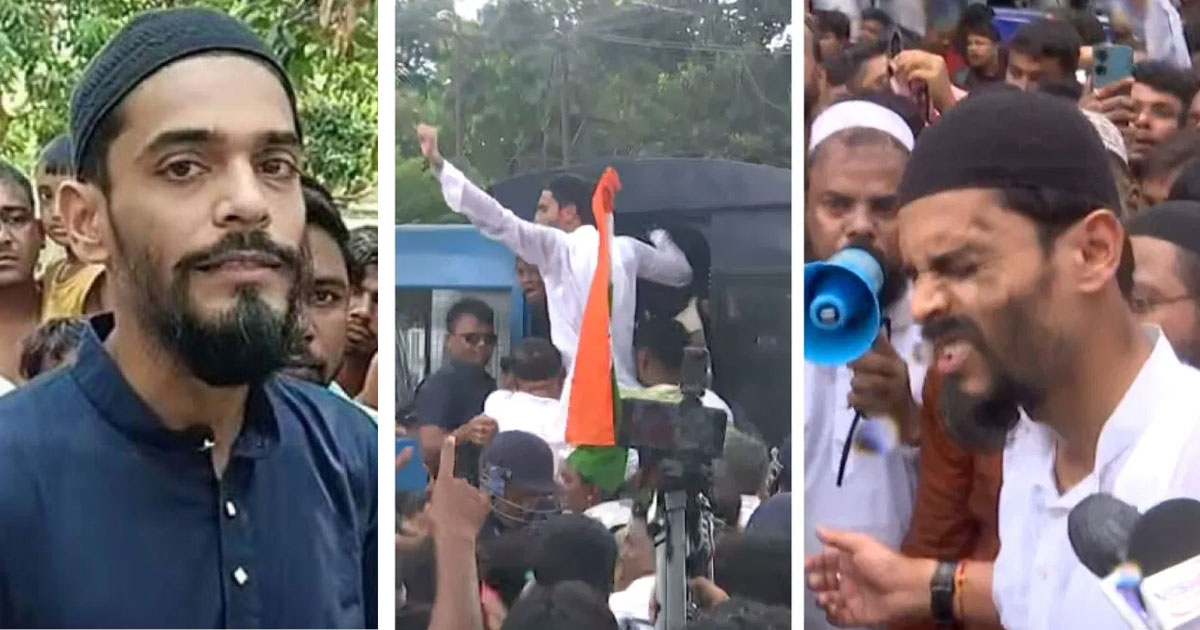 Naushad Siddiqui Arrest