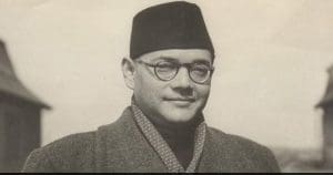 Netaji