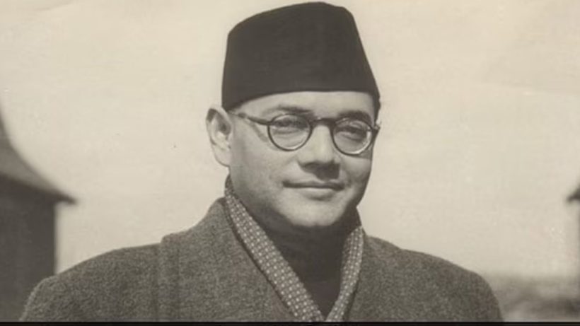 Netaji