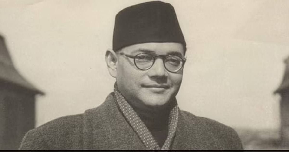 Netaji