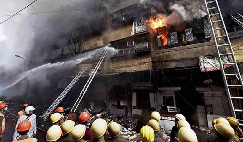 Gulshan Colony fire