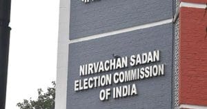Election Commission