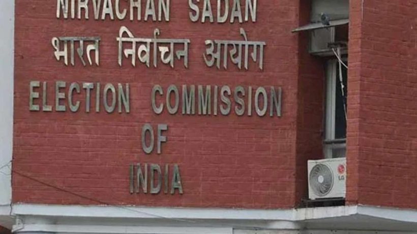 Election Commission press meet