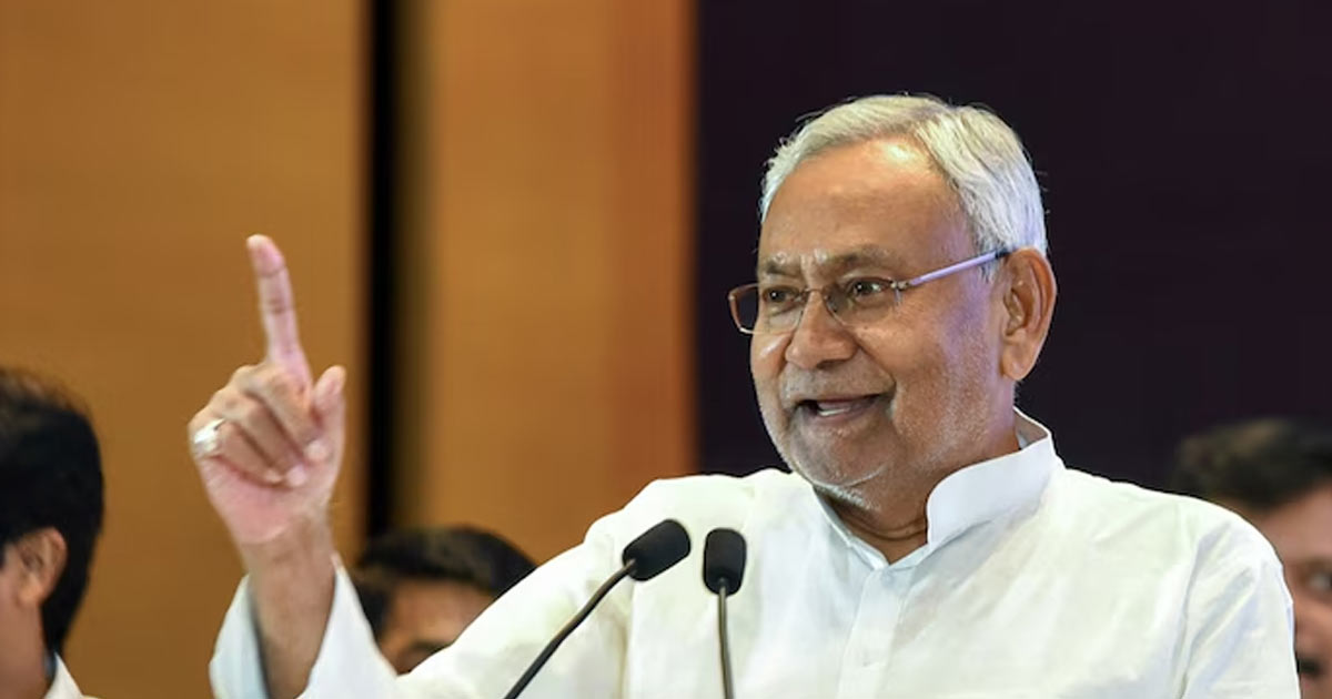 Nitish Kumar new project