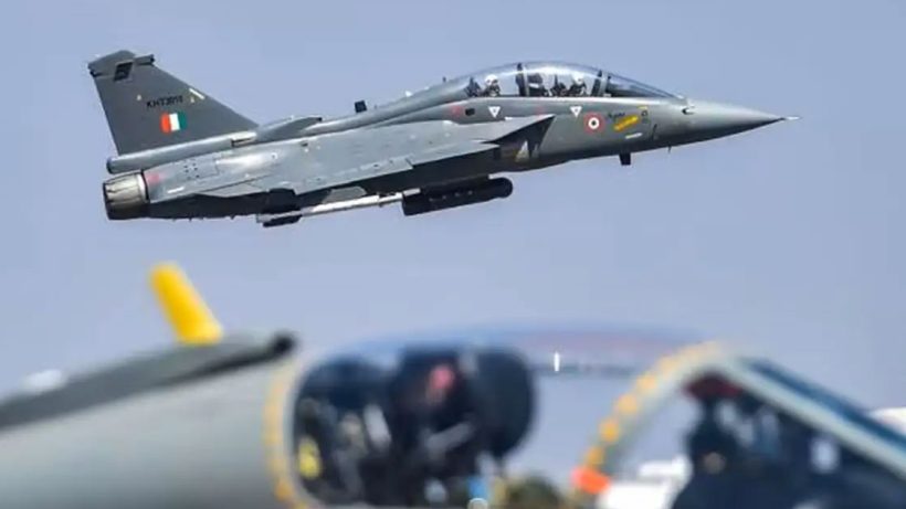 Indian Air Force NOTAM