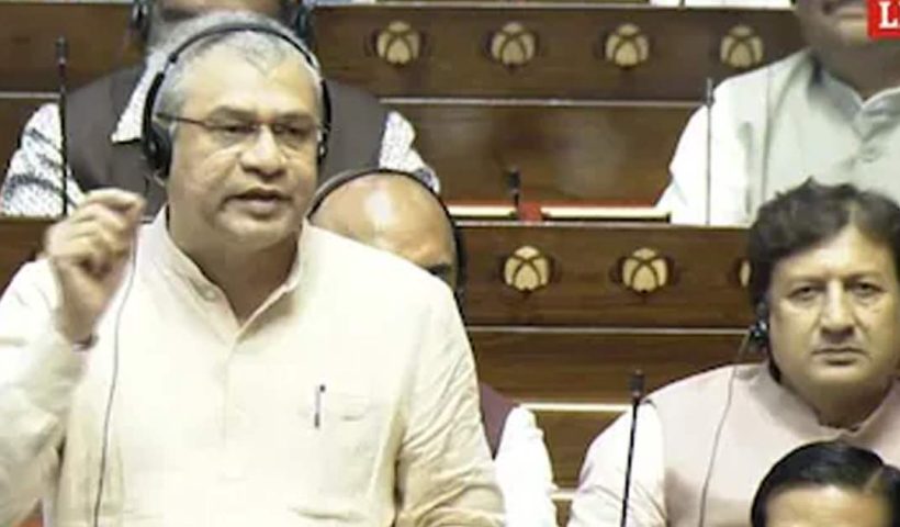 Online Gaming Bill pased in rajyasabha