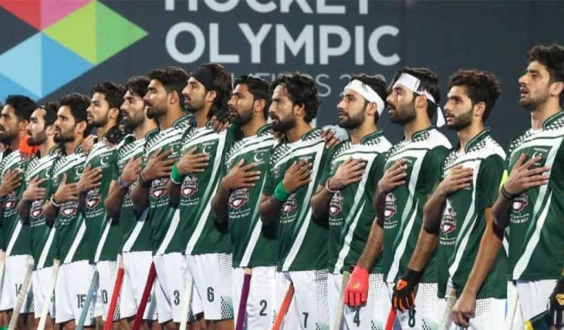 Pakistan hockey team