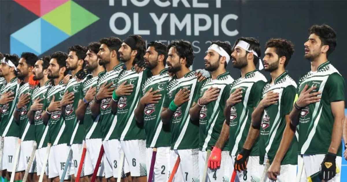 Pakistan hockey team