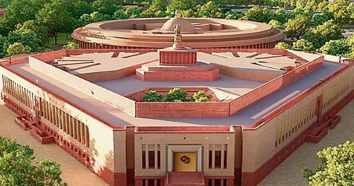 Parliament security lapse New Delhi