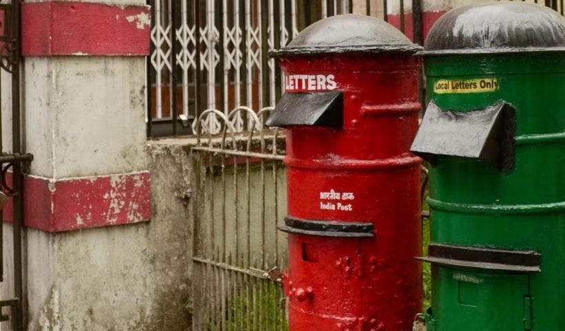post office