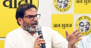 Prashant Kishor