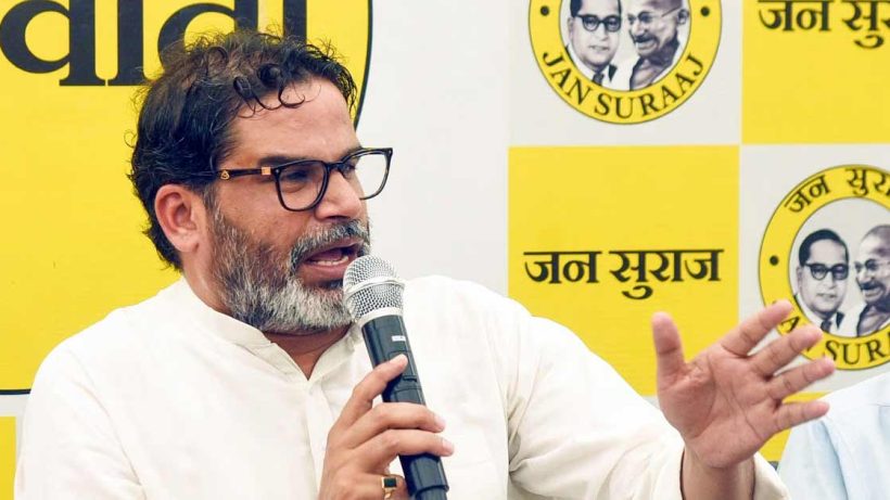 Prashant Kishor