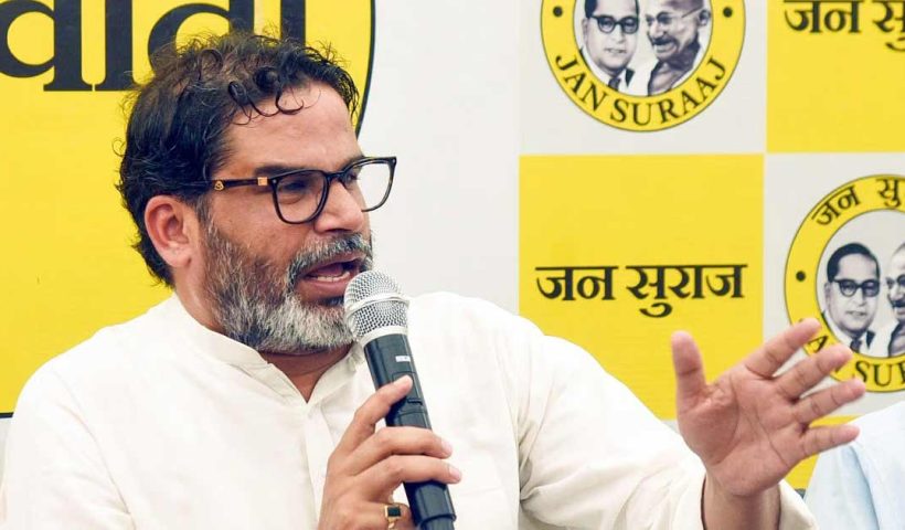 Prashant Kishor