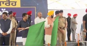 Bhagwant Mann inauguration