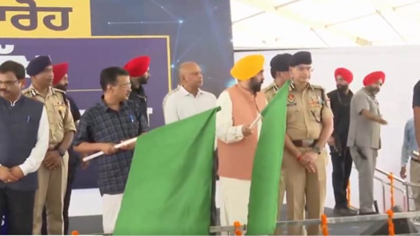 Bhagwant Mann inauguration