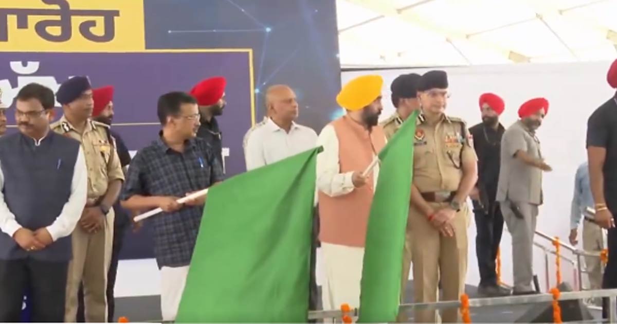 Bhagwant Mann inauguration