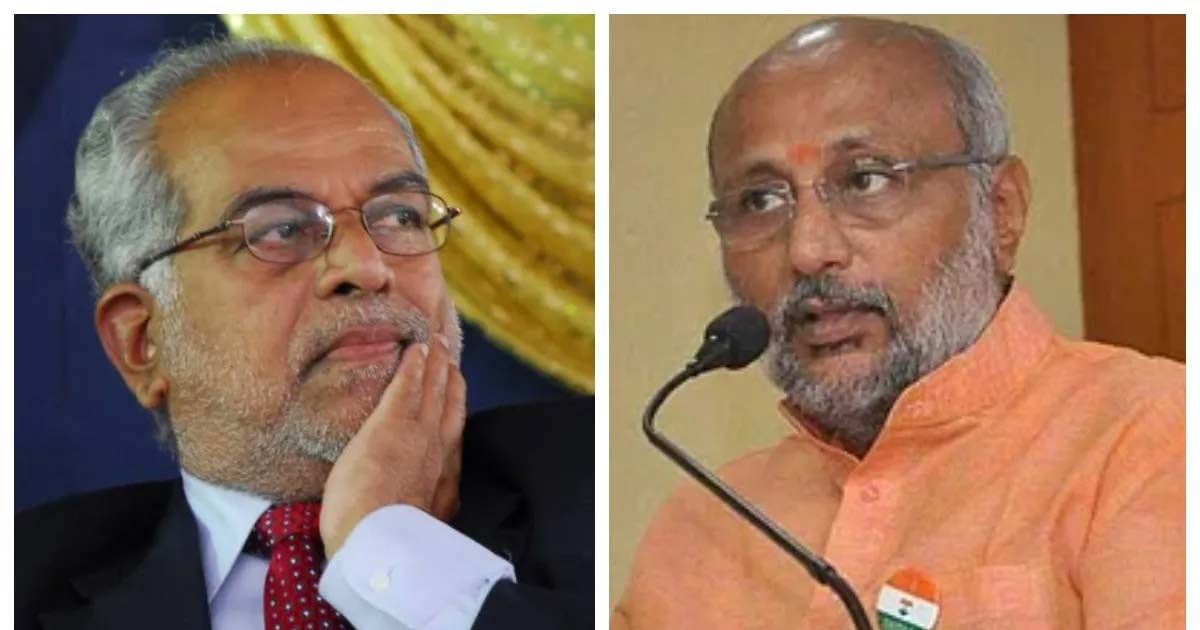 Vice President candiadate