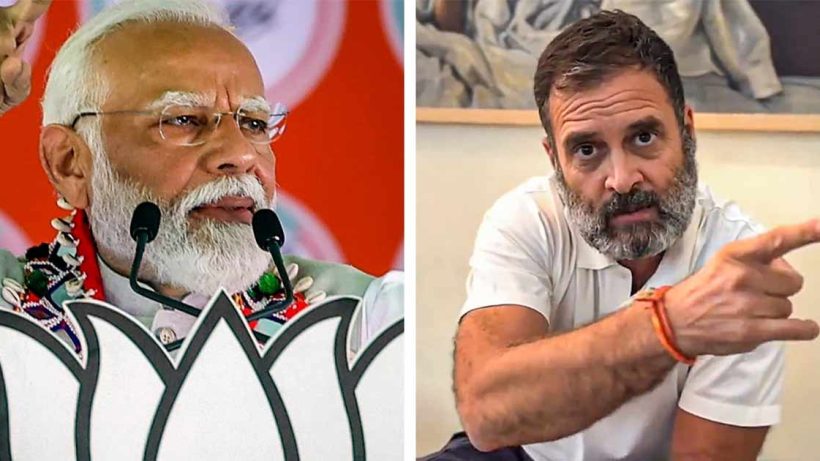 Rahul Gandhi alleges modi