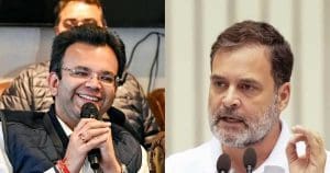 Rahul slammed by rohan Jaitley