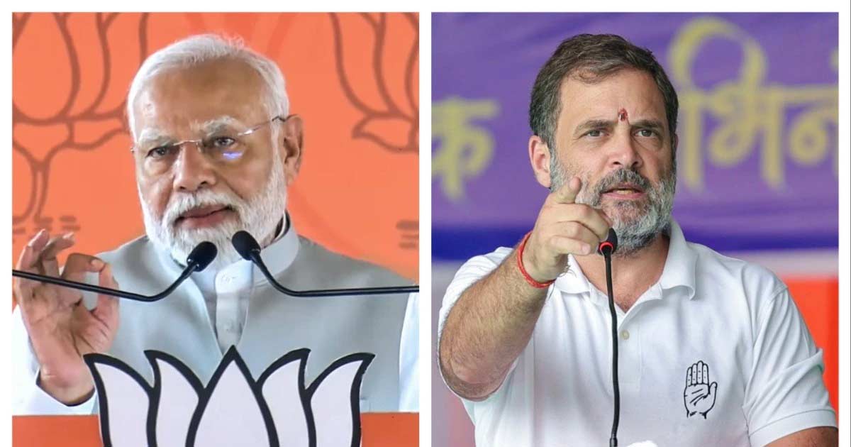 Rahul Gandhi vs modi