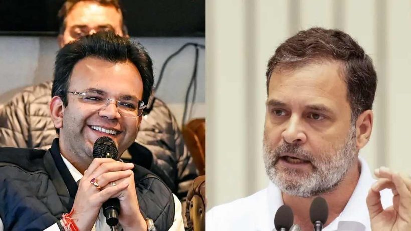 Rahul slammed by rohan Jaitley