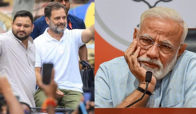বিহার-র‍্যালি থেকে প্রধানমন্ত্রীর মায়ের নামে কুরুচিকর মন্তব্য! বিতর্কে কংগ্রেস