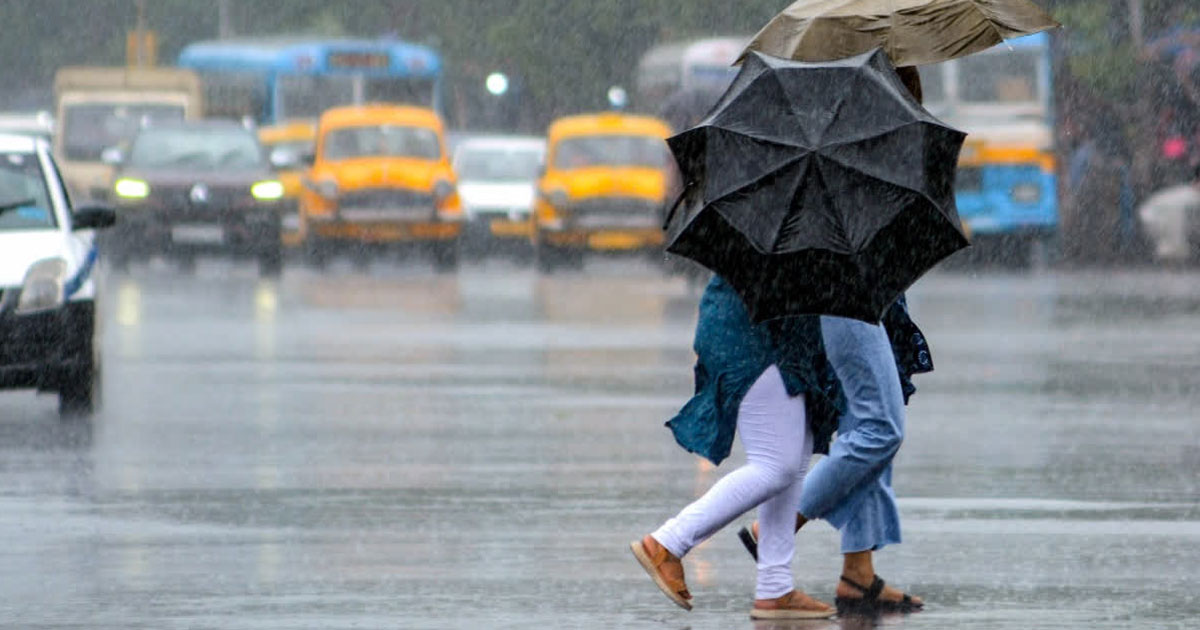 Bengal low pressure storm
