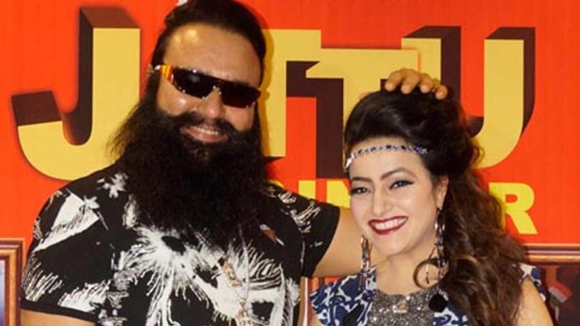 Ram Rahim repeat payrol