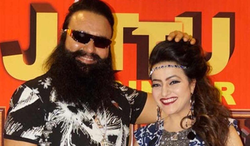 Ram Rahim repeat payrol
