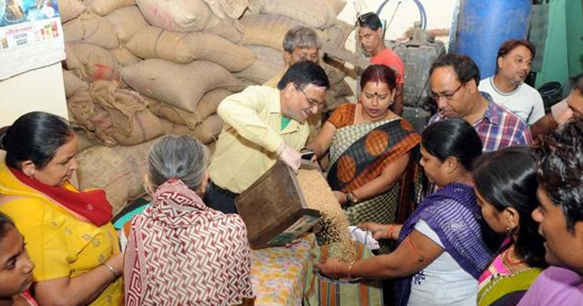 Ration E-KYC Issue