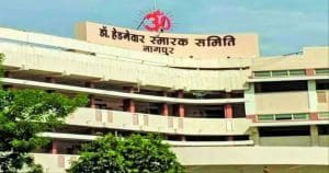 Terror alert RSS headquarters