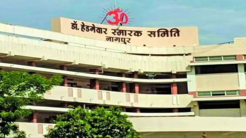 Terror alert RSS headquarters