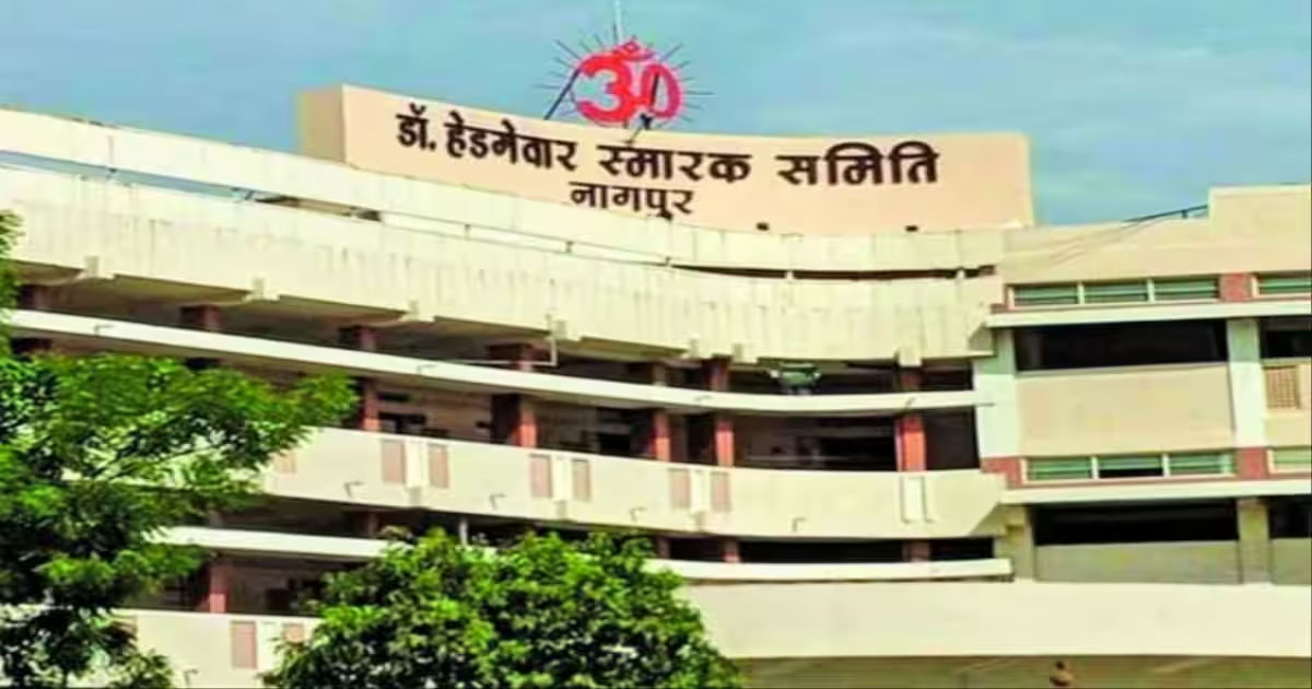 Terror alert RSS headquarters