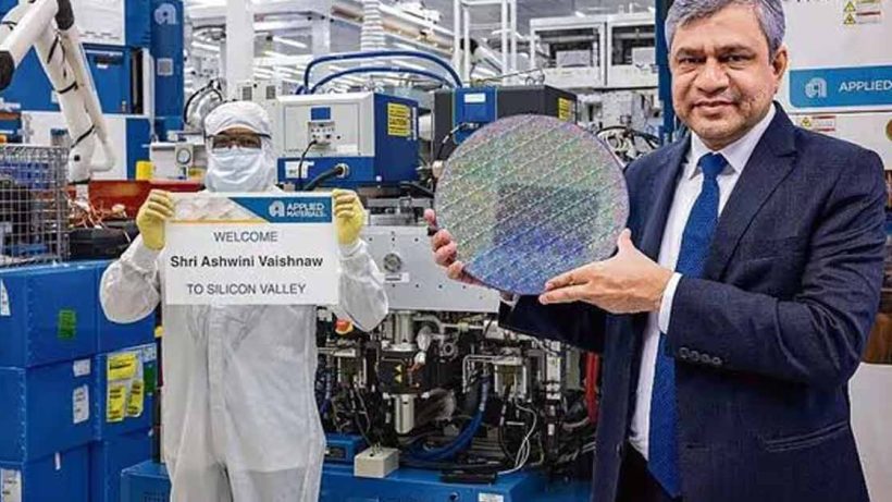 Semiconductor factory in India