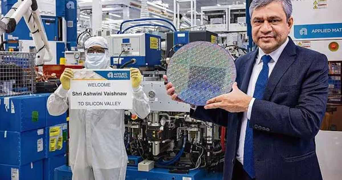 Semiconductor factory in India