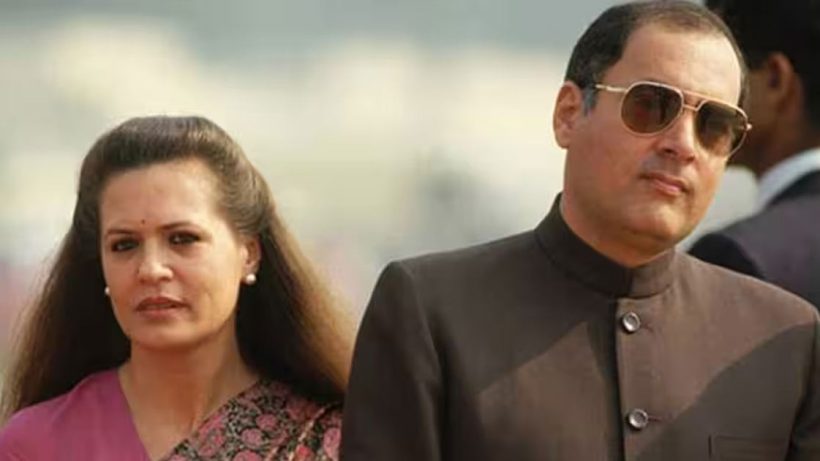 Sonia Gandhi scam