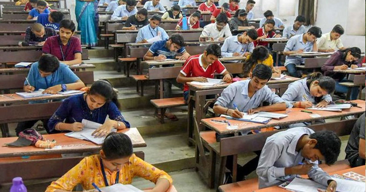 West Bengal SSC Exam Security