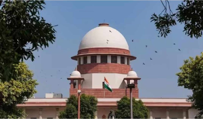 Supreme Court decesion