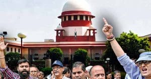 Supreme Court new observation