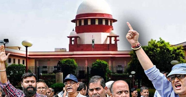 Supreme Court new observation