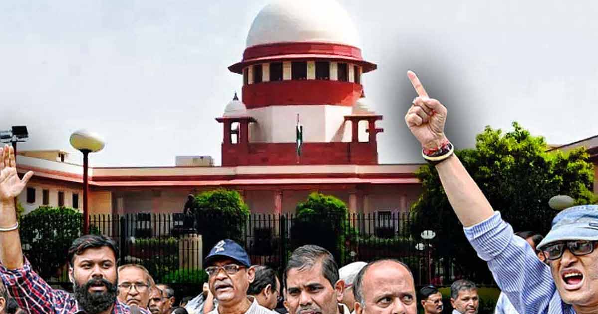 Supreme Court new observation